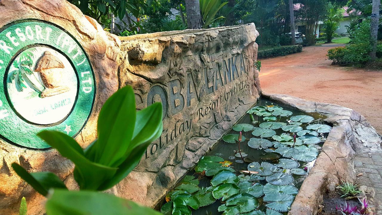 Soba Lanka Holiday Resort Melsiripura Εξωτερικό φωτογραφία